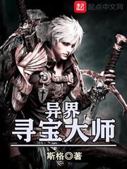 最新推薦 陸瑜盛慕封面