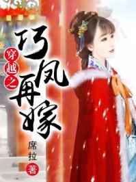 孟舒言江忍小說(shuō)封面