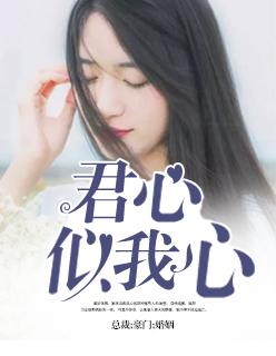 重生后，她只想撩夫種田養(yǎng)崽崽封面