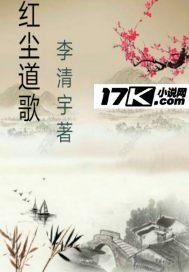 我的祖父明太祖封面