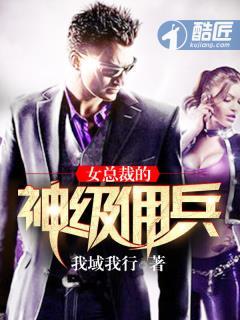 作精貴妃求下堂封面