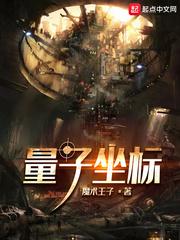 總統(tǒng)喪偶后，轉(zhuǎn)身讓我替他生娃封面