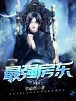 哥哥我也是你的妹妹封面