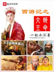 不要鎮(zhèn)壓我封面