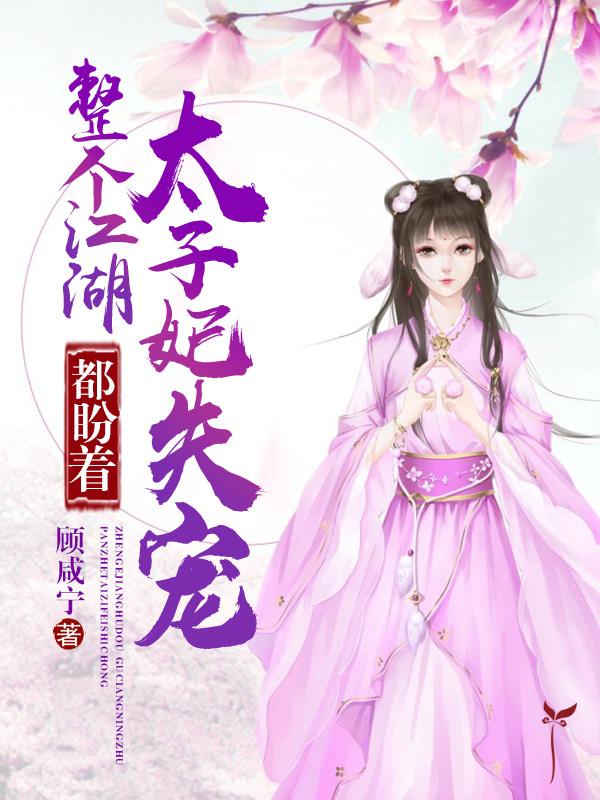 云音櫟樂(lè)封面