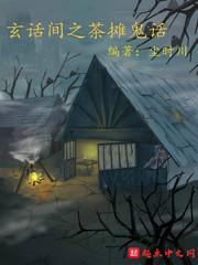 遲遲不歸也封面