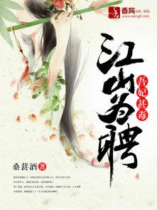 親卿系統(tǒng)封面