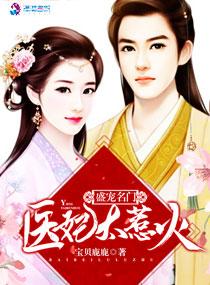 重回喪尸爆發(fā)之前蘇酥葉昱封面