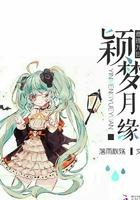 和霍律師打離婚官司，她贏了!封面