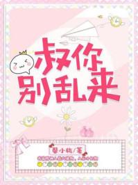 百分百離婚封面