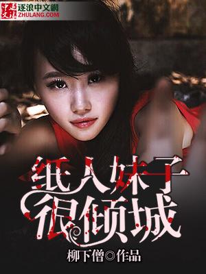 分手當(dāng)天,我閃婚了億萬富豪全文免費(fèi)閱讀封面