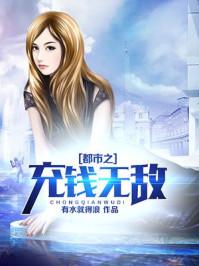 季鶴霖程九念封面