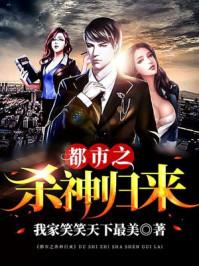 程隱沈晏清封面