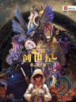 蔣聿喆郁瓷封面