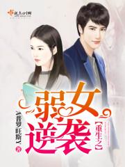 林清晚蕭屹封面