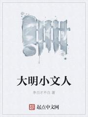 慕璃江肆年封面