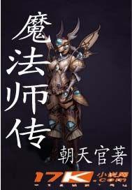 穿越九零:我媽才是大女主封面