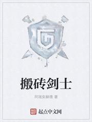 星河戀桔梗封面