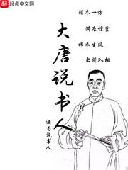 寶寶在手心封面