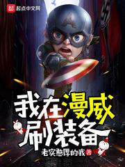 寧雨芙楚聽瀾小說封面