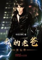 鳳青楉君帝巽小說(shuō)封面