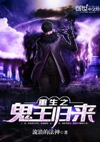 穿越后獸夫?qū)櫜煌７饷? itemprop=