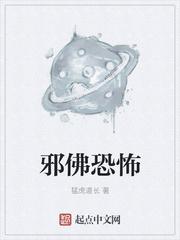 小說蘇一讀顧恒義封面