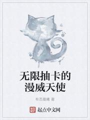 我們真的無路可走了封面