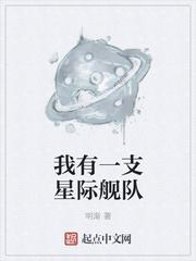 許漓慕書言封面