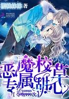 南天門計劃封面