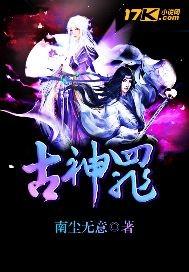 沐晴溪季沐珩全本小說免費(fèi)讀全文封面