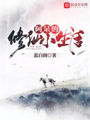 簡沅芷陸勛封面