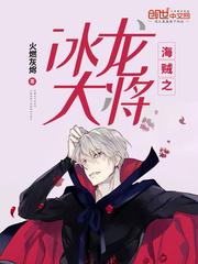 葉芯之寒璟行小說全文閱讀封面