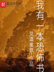 謝星凡南樂煙封面