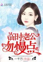 宋清寧顧司言封面