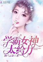 陳與狄慕九歌封面