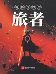 姜云晚陸胤云封面