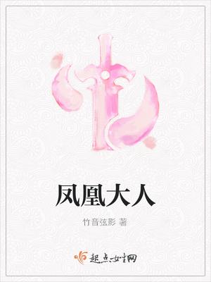 陸仁云青瑤青云宗小說在線閱讀封面