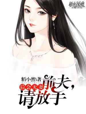 燒到心上的晚霞封面