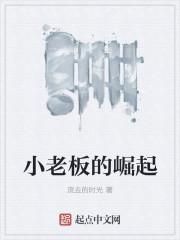 四胞胎寶媽最新章節(jié)封面