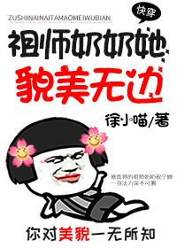 港片：說(shuō)好的只是臥底，你卻把我當(dāng)重犯？都市小說(shuō)封面