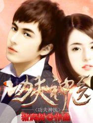 陸雪寧霍斯言強推現(xiàn)言封面