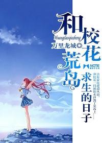 帝九的小說免費閱讀封面