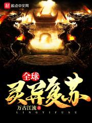 丑女逆襲老公要抱抱南錦錦封面