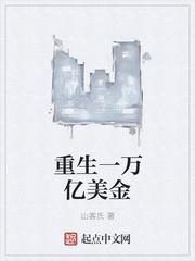 沈曉婉姜宸封面