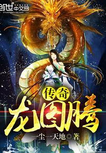 初梔陸嘉珩封面