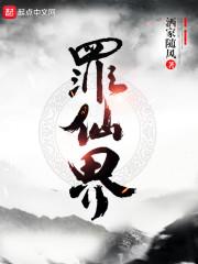 穆漠南林詩怡小說最右封面