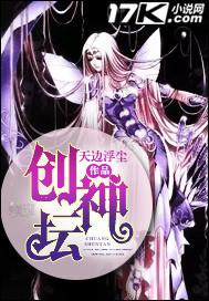 免費(fèi)小說喬書穎席霄封面