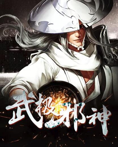 余遠(yuǎn)恒陳惜雯小說(shuō)全文免費(fèi)閱讀封面