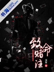 顧冷霜宋硯封面